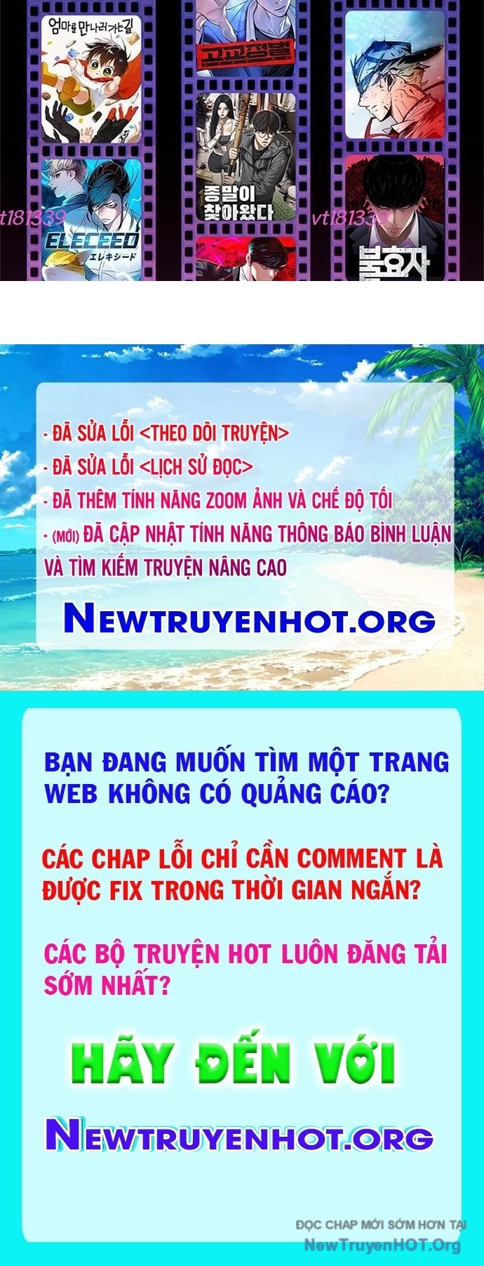 Cuộc Chiến Trong Tòa Tháp: Urek Mazino Chap 25 - Next Chap 26