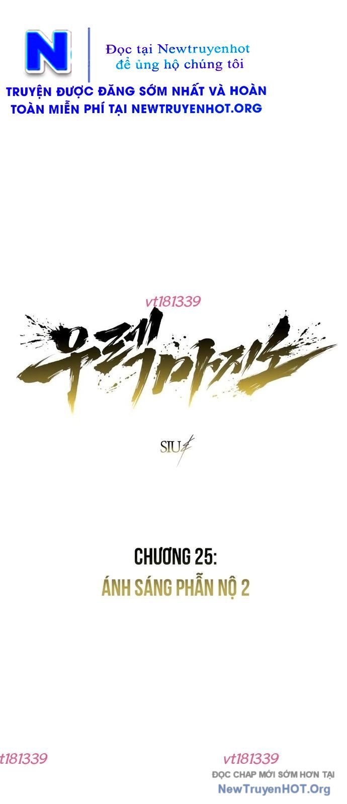 Cuộc Chiến Trong Tòa Tháp: Urek Mazino Chap 25 - Next Chap 26