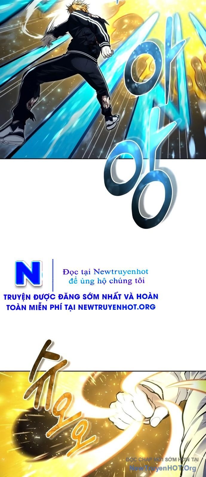 Cuộc Chiến Trong Tòa Tháp: Urek Mazino Chap 25 - Next Chap 26