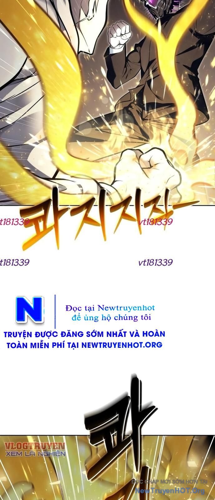 Cuộc Chiến Trong Tòa Tháp: Urek Mazino Chap 25 - Next Chap 26