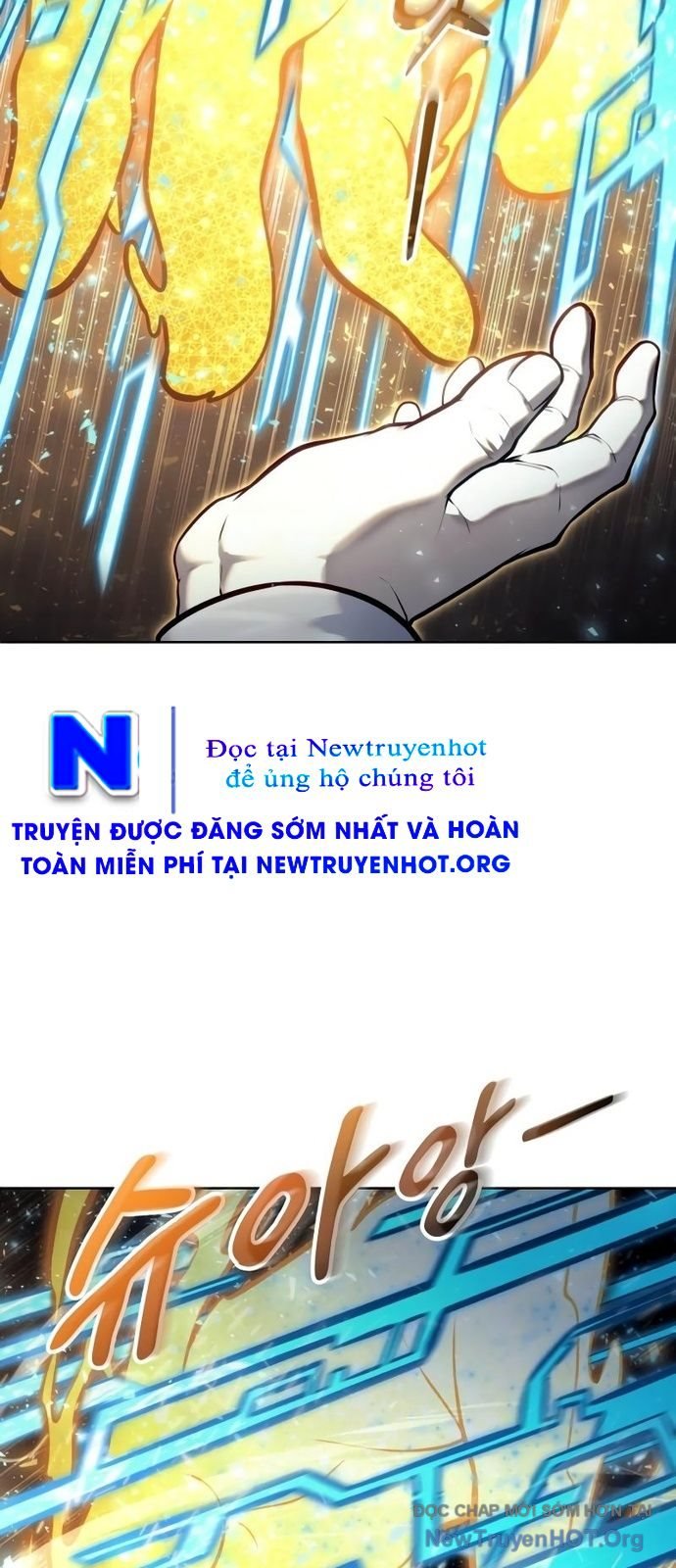 Cuộc Chiến Trong Tòa Tháp: Urek Mazino Chap 25 - Next Chap 26