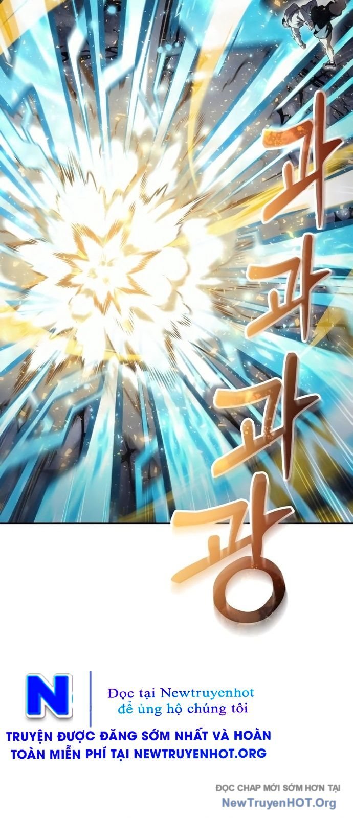 Cuộc Chiến Trong Tòa Tháp: Urek Mazino Chap 25 - Next Chap 26