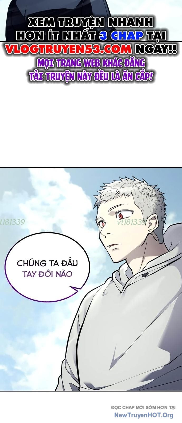 Cuộc Chiến Trong Tòa Tháp: Urek Mazino Chap 25 - Next Chap 26