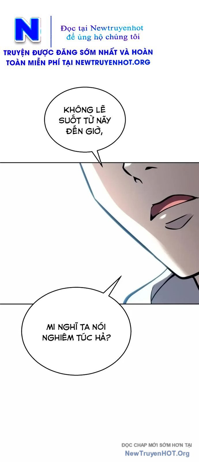 Cuộc Chiến Trong Tòa Tháp: Urek Mazino Chap 26 - Next Chap 27