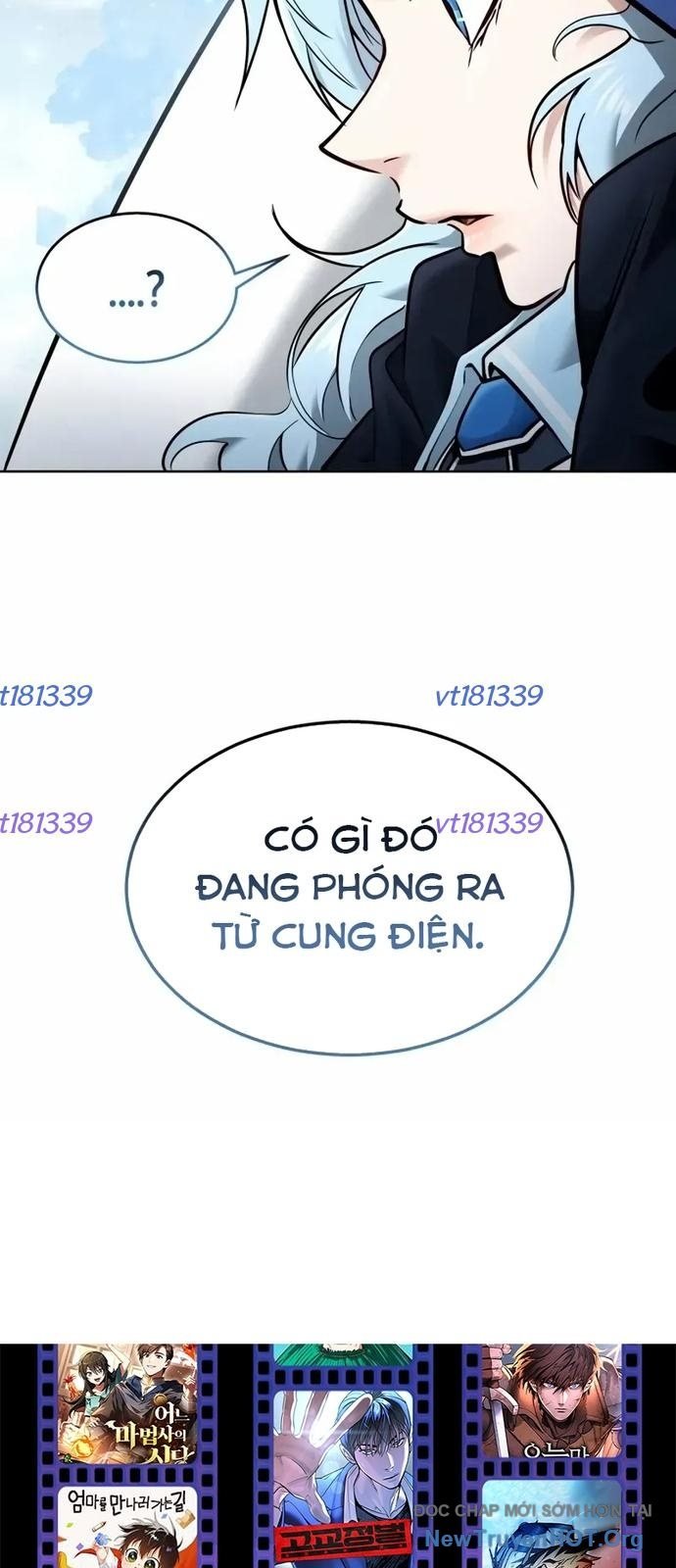 Cuộc Chiến Trong Tòa Tháp: Urek Mazino Chap 26 - Next Chap 27