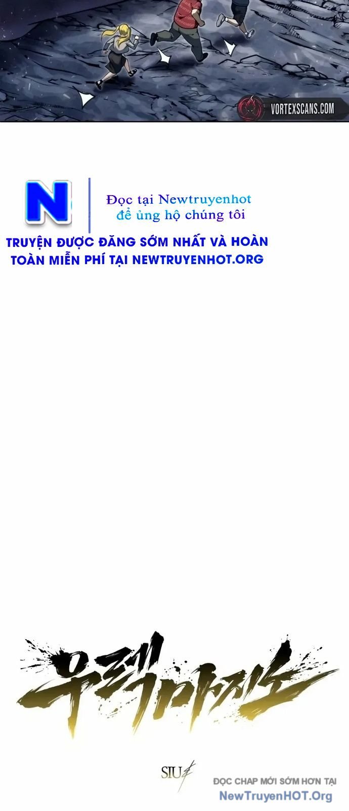 Cuộc Chiến Trong Tòa Tháp: Urek Mazino Chap 26 - Next Chap 27