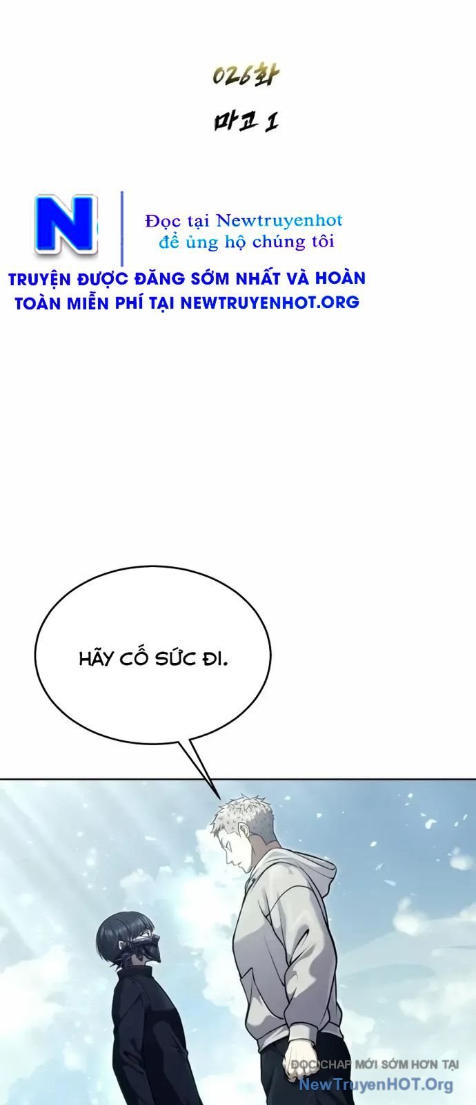 Cuộc Chiến Trong Tòa Tháp: Urek Mazino Chap 26 - Next Chap 27