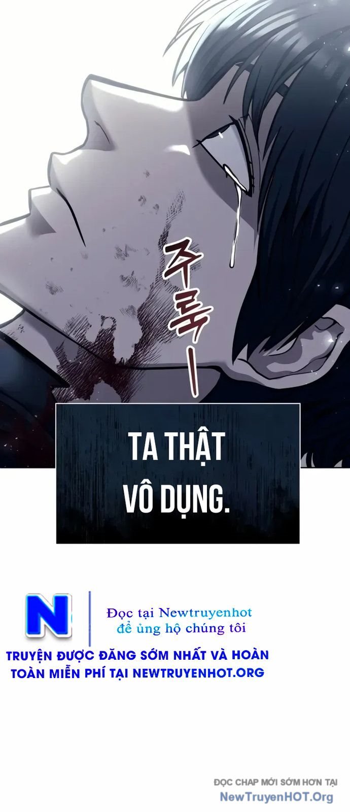 Cuộc Chiến Trong Tòa Tháp: Urek Mazino Chap 26 - Next Chap 27