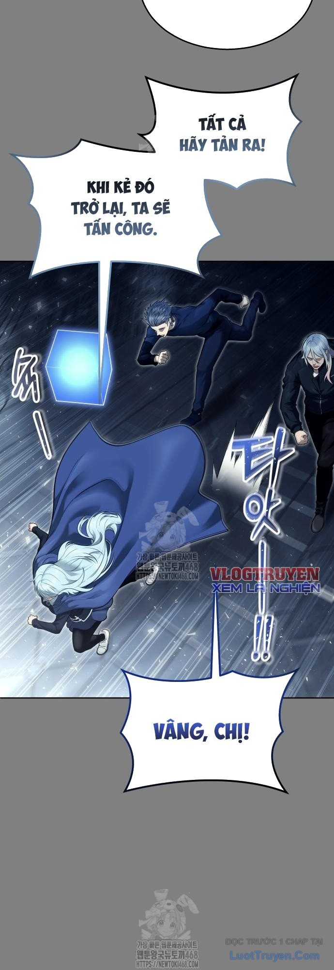 Cuộc Chiến Trong Tòa Tháp: Urek Mazino Chap 28 - Next Chap 29