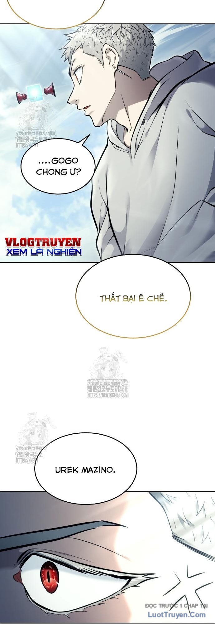 Cuộc Chiến Trong Tòa Tháp: Urek Mazino Chap 28 - Next Chap 29