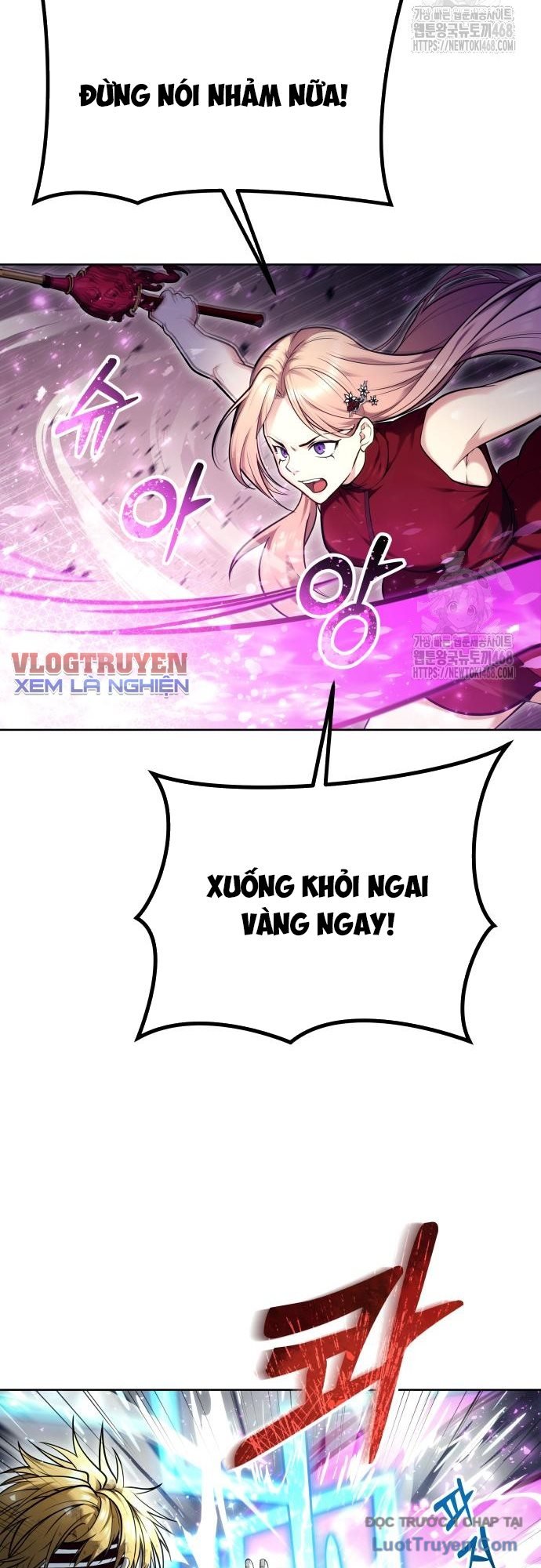 Cuộc Chiến Trong Tòa Tháp: Urek Mazino Chap 28 - Next Chap 29