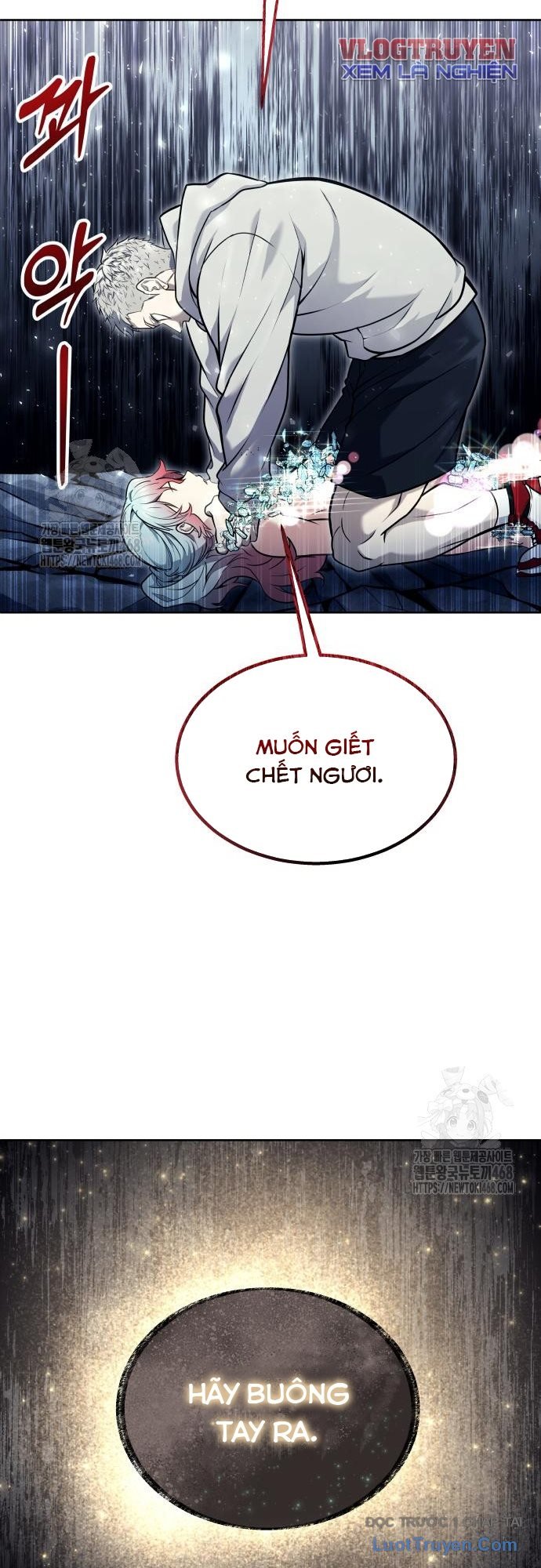 Cuộc Chiến Trong Tòa Tháp: Urek Mazino Chap 28 - Next Chap 29