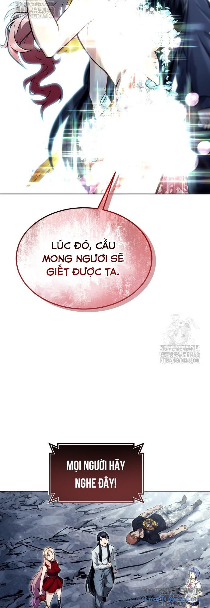 Cuộc Chiến Trong Tòa Tháp: Urek Mazino Chap 28 - Next Chap 29