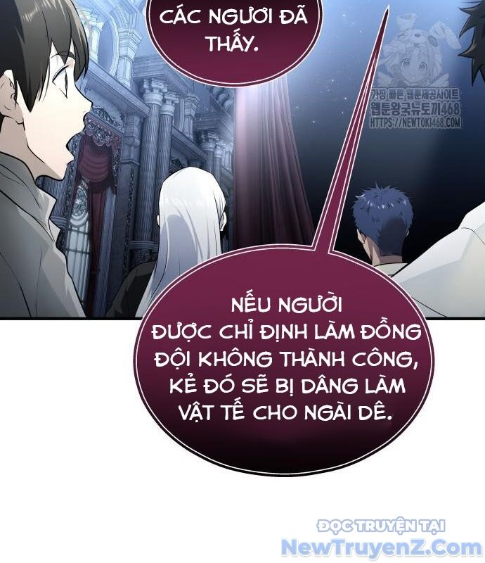 Cuộc Chiến Trong Tòa Tháp: Urek Mazino Chap 3 - Next Chap 4
