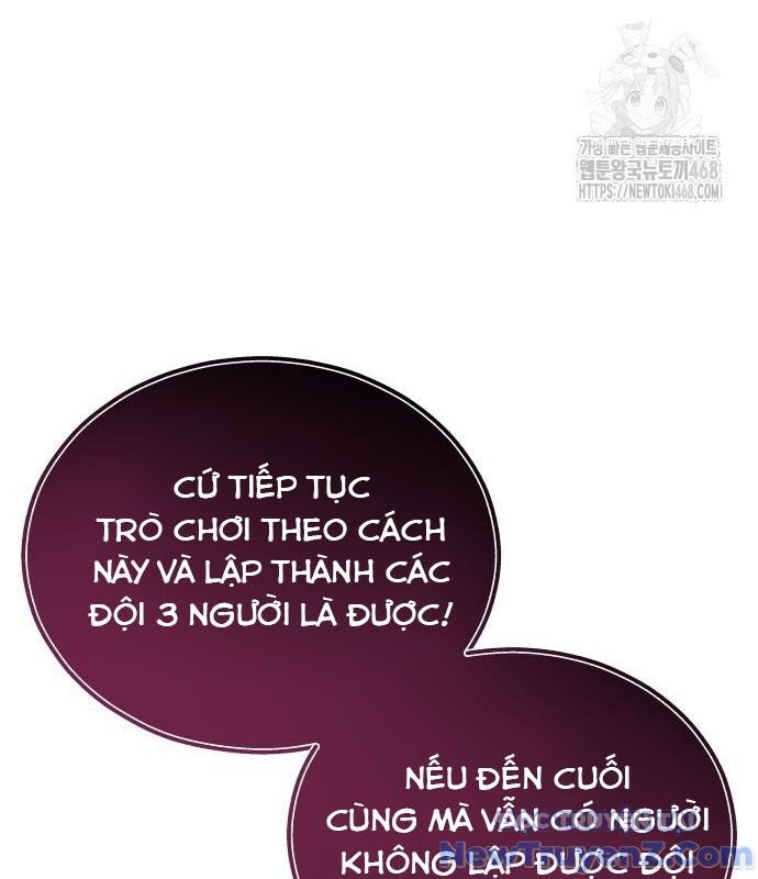 Cuộc Chiến Trong Tòa Tháp: Urek Mazino Chap 3 - Next Chap 4