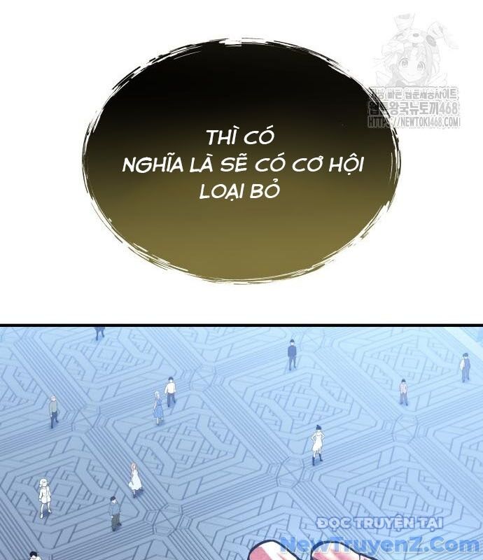 Cuộc Chiến Trong Tòa Tháp: Urek Mazino Chap 3 - Next Chap 4