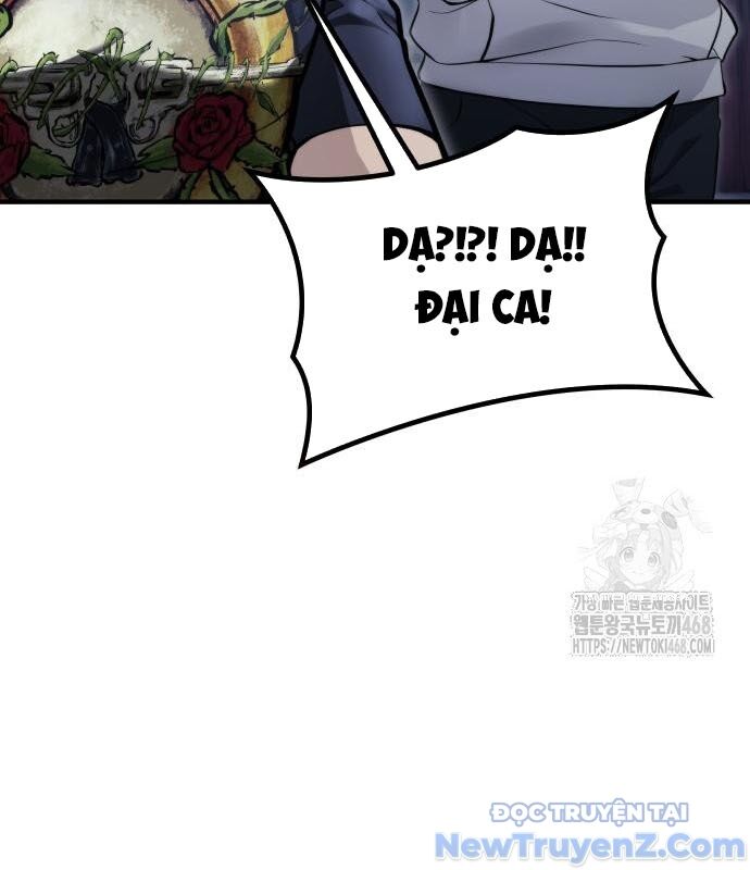 Cuộc Chiến Trong Tòa Tháp: Urek Mazino Chap 3 - Next Chap 4