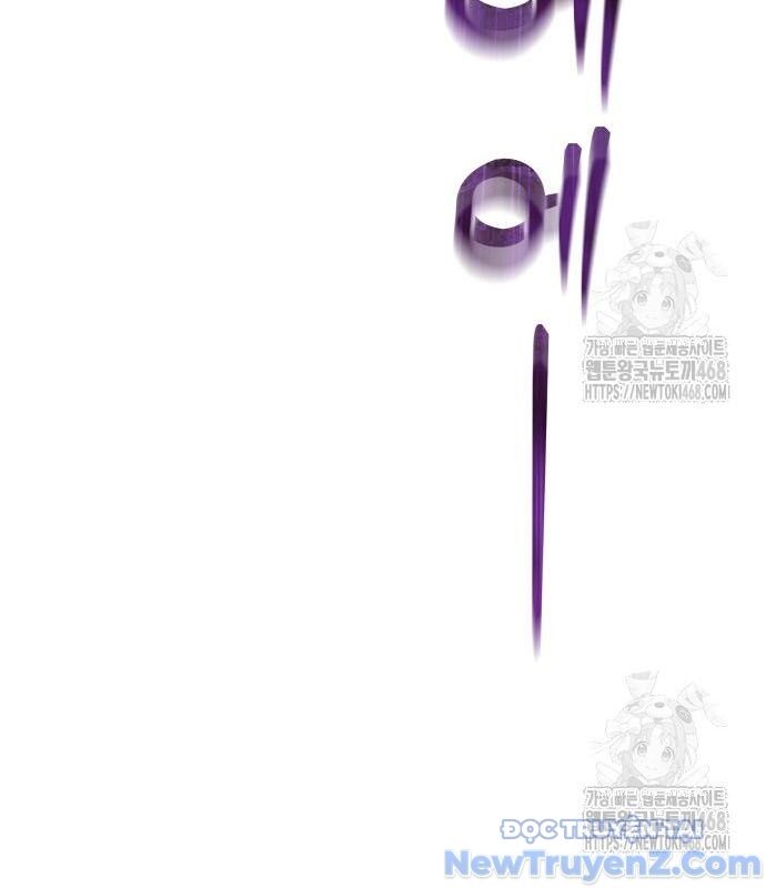 Cuộc Chiến Trong Tòa Tháp: Urek Mazino Chap 3 - Next Chap 4