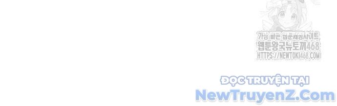 Cuộc Chiến Trong Tòa Tháp: Urek Mazino Chap 3 - Next Chap 4