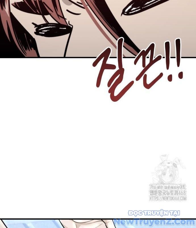 Cuộc Chiến Trong Tòa Tháp: Urek Mazino Chap 3 - Next Chap 4