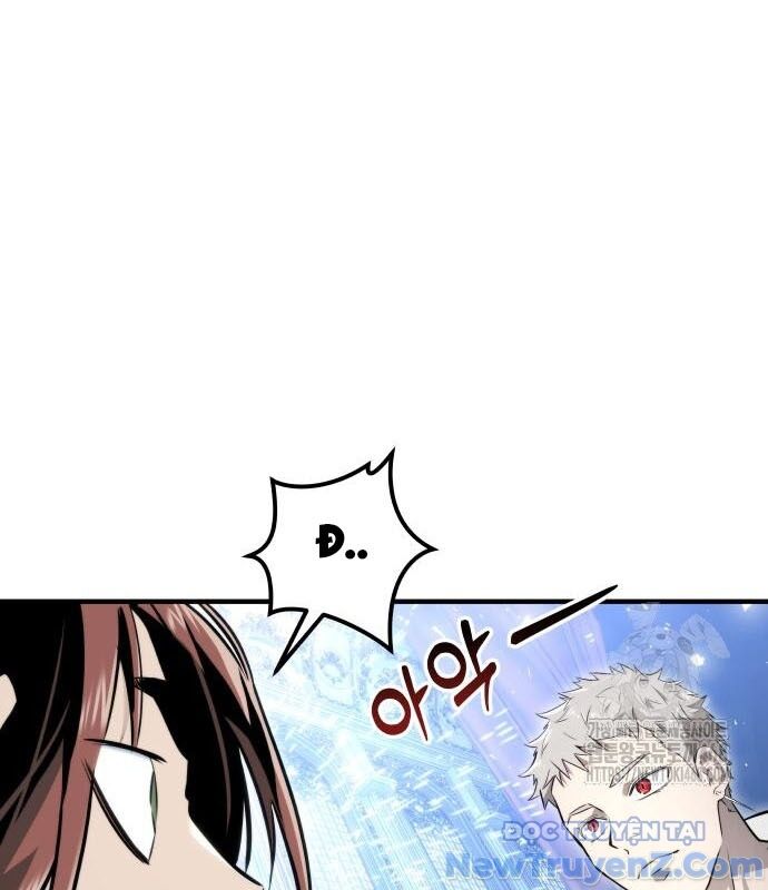 Cuộc Chiến Trong Tòa Tháp: Urek Mazino Chap 3 - Next Chap 4