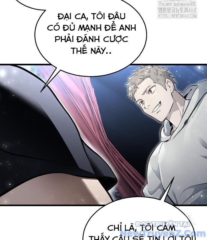 Cuộc Chiến Trong Tòa Tháp: Urek Mazino Chap 3 - Next Chap 4