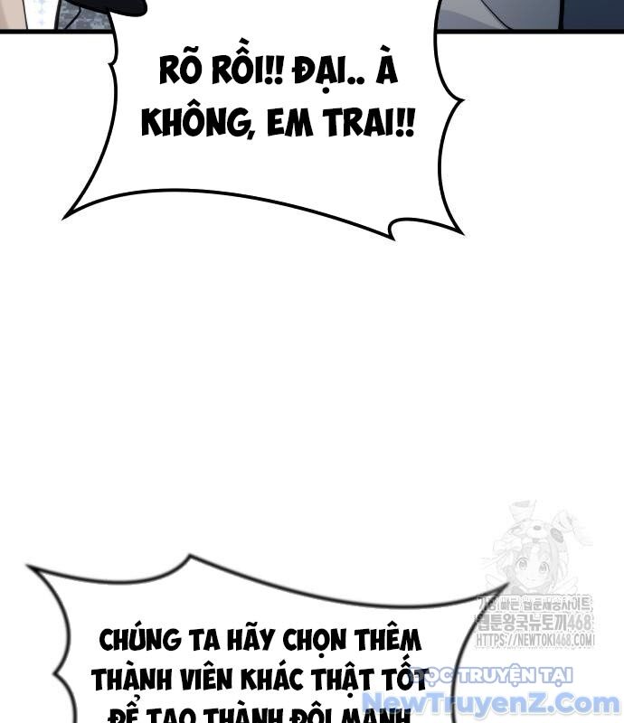 Cuộc Chiến Trong Tòa Tháp: Urek Mazino Chap 3 - Next Chap 4