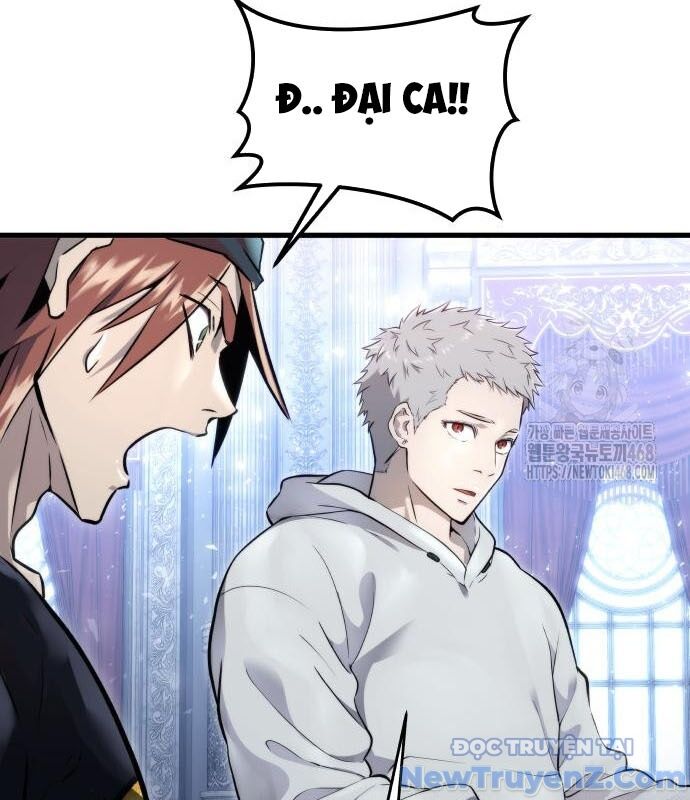 Cuộc Chiến Trong Tòa Tháp: Urek Mazino Chap 3 - Next Chap 4