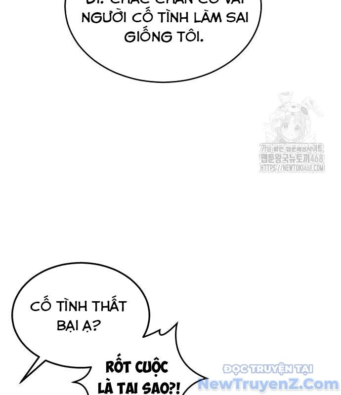 Cuộc Chiến Trong Tòa Tháp: Urek Mazino Chap 3 - Next Chap 4