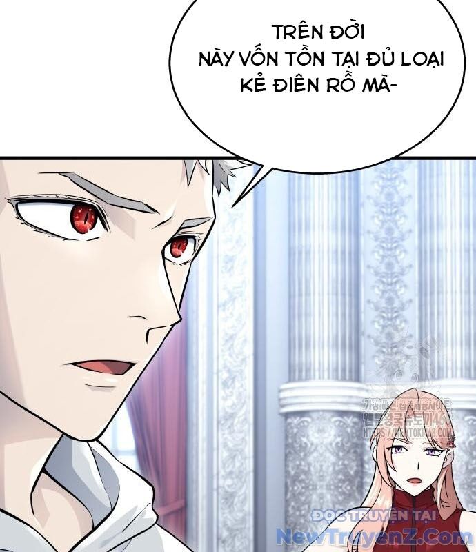 Cuộc Chiến Trong Tòa Tháp: Urek Mazino Chap 3 - Next Chap 4