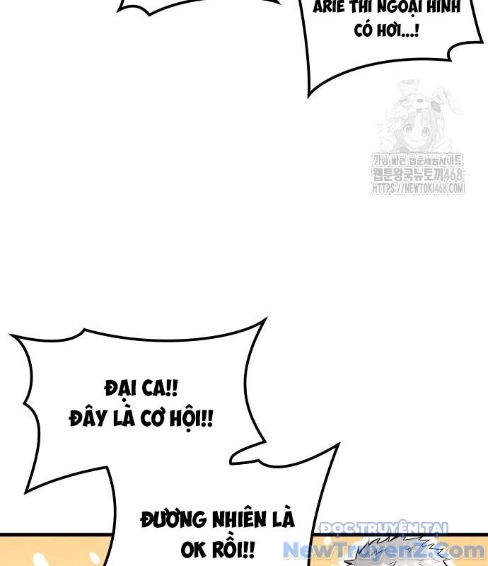 Cuộc Chiến Trong Tòa Tháp: Urek Mazino Chap 3 - Next Chap 4