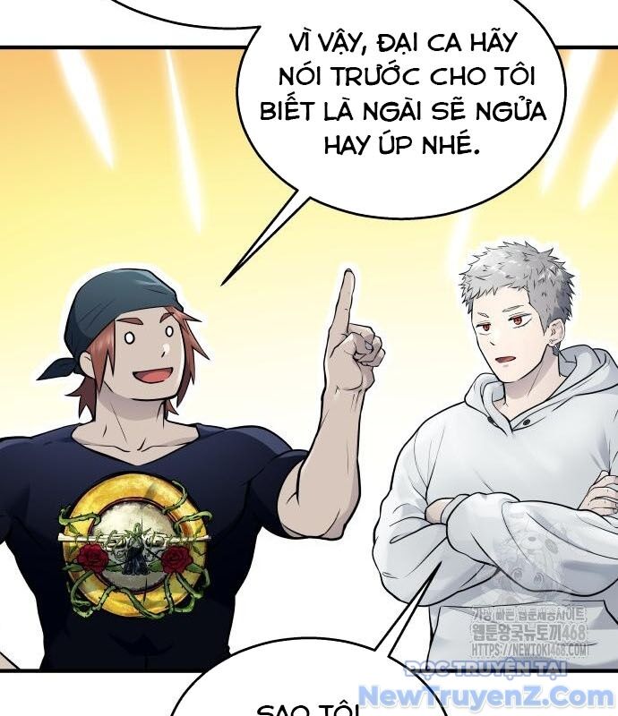 Cuộc Chiến Trong Tòa Tháp: Urek Mazino Chap 3 - Next Chap 4