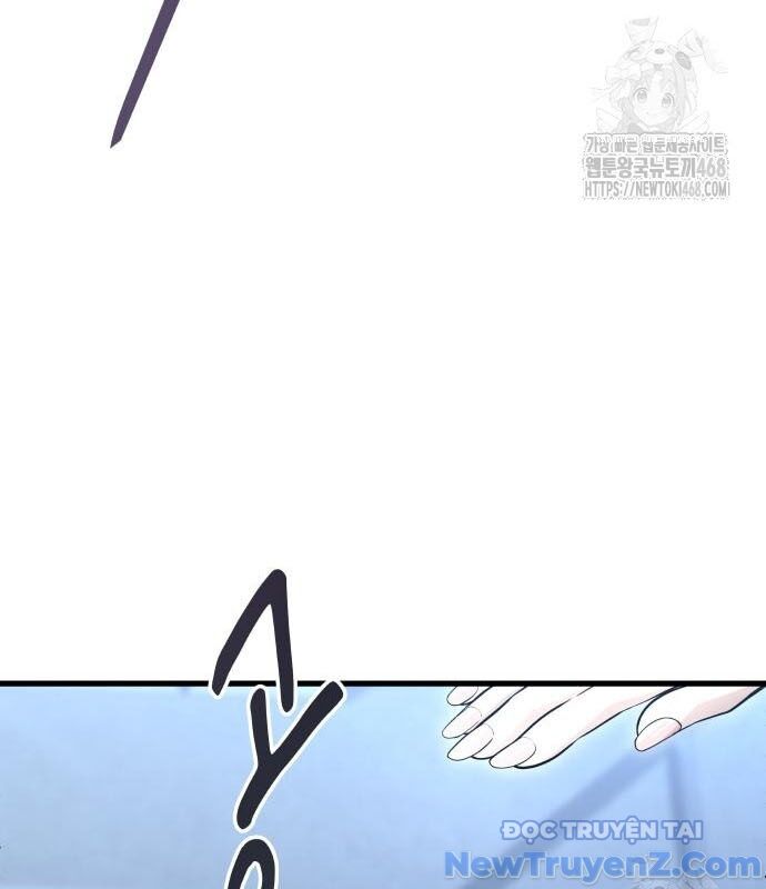 Cuộc Chiến Trong Tòa Tháp: Urek Mazino Chap 3 - Next Chap 4