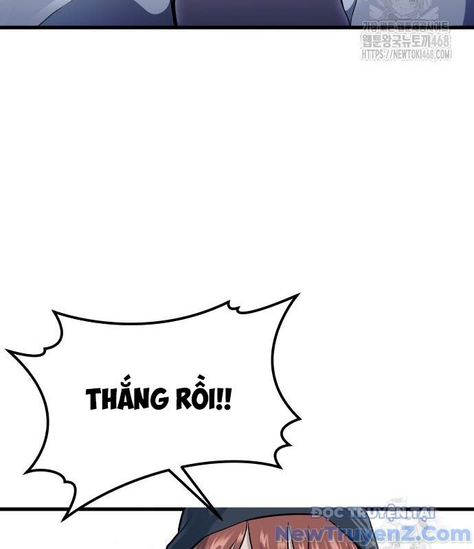 Cuộc Chiến Trong Tòa Tháp: Urek Mazino Chap 3 - Next Chap 4