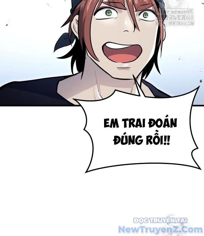 Cuộc Chiến Trong Tòa Tháp: Urek Mazino Chap 3 - Next Chap 4