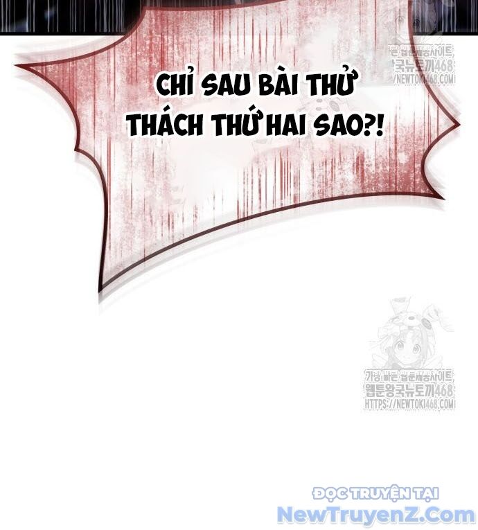 Cuộc Chiến Trong Tòa Tháp: Urek Mazino Chap 3 - Next Chap 4