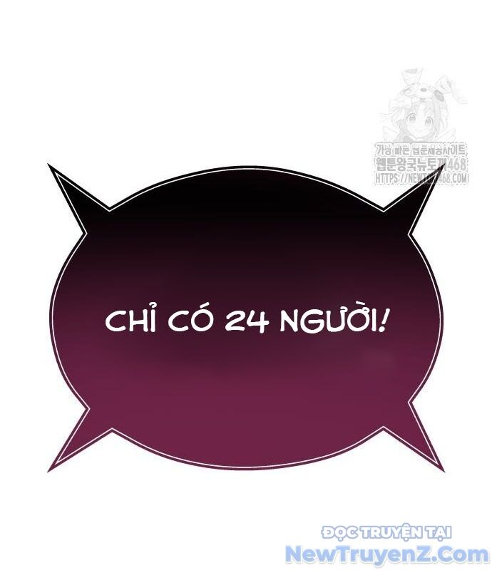 Cuộc Chiến Trong Tòa Tháp: Urek Mazino Chap 3 - Next Chap 4