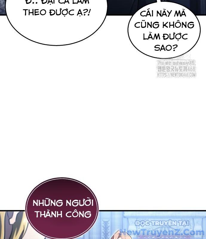 Cuộc Chiến Trong Tòa Tháp: Urek Mazino Chap 3 - Next Chap 4