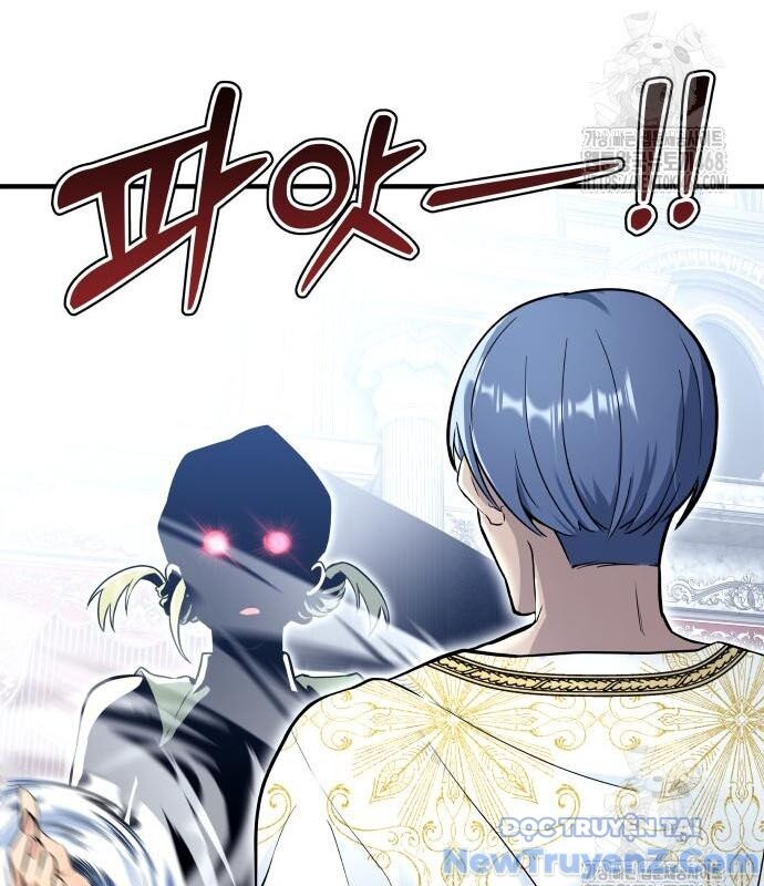 Cuộc Chiến Trong Tòa Tháp: Urek Mazino Chap 3 - Next Chap 4