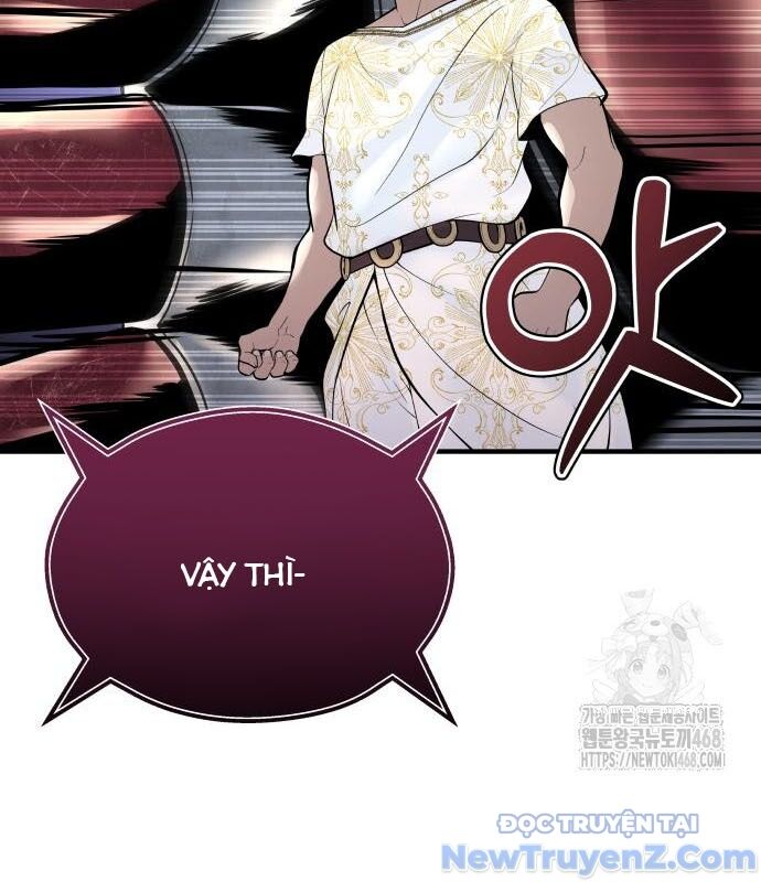 Cuộc Chiến Trong Tòa Tháp: Urek Mazino Chap 3 - Next Chap 4