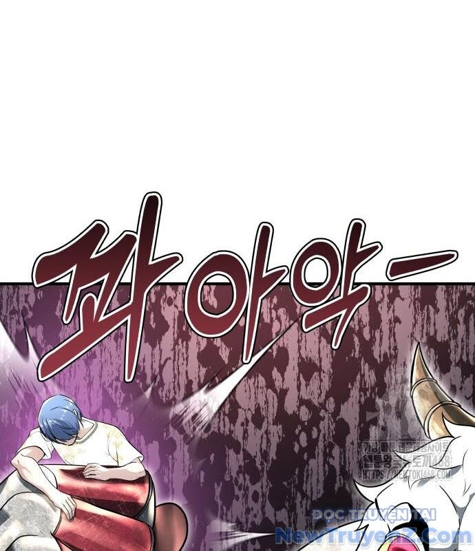 Cuộc Chiến Trong Tòa Tháp: Urek Mazino Chap 3 - Next Chap 4