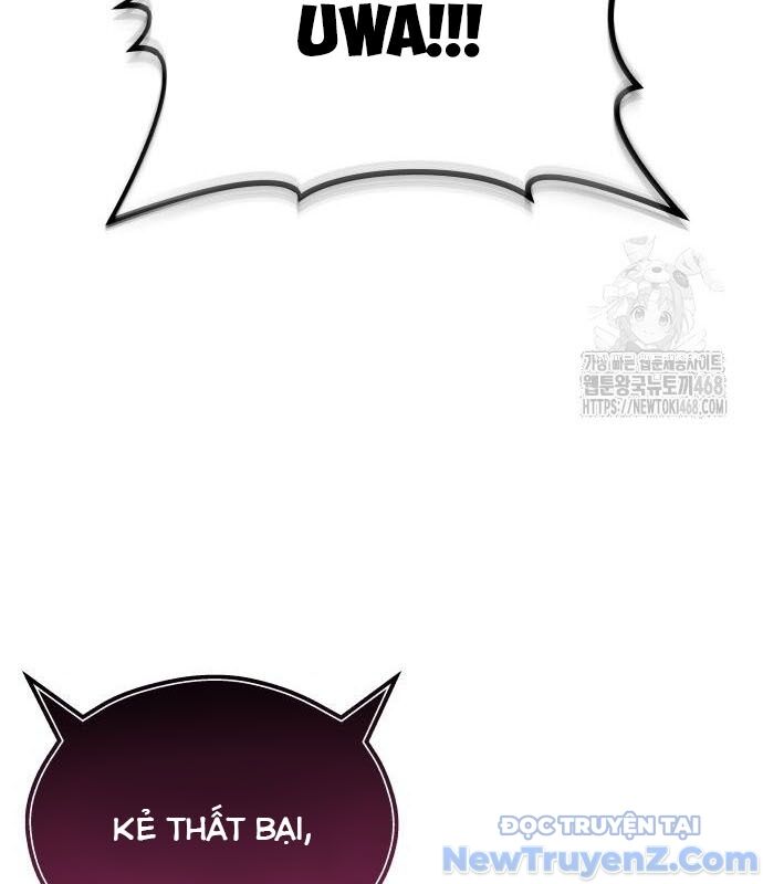 Cuộc Chiến Trong Tòa Tháp: Urek Mazino Chap 3 - Next Chap 4