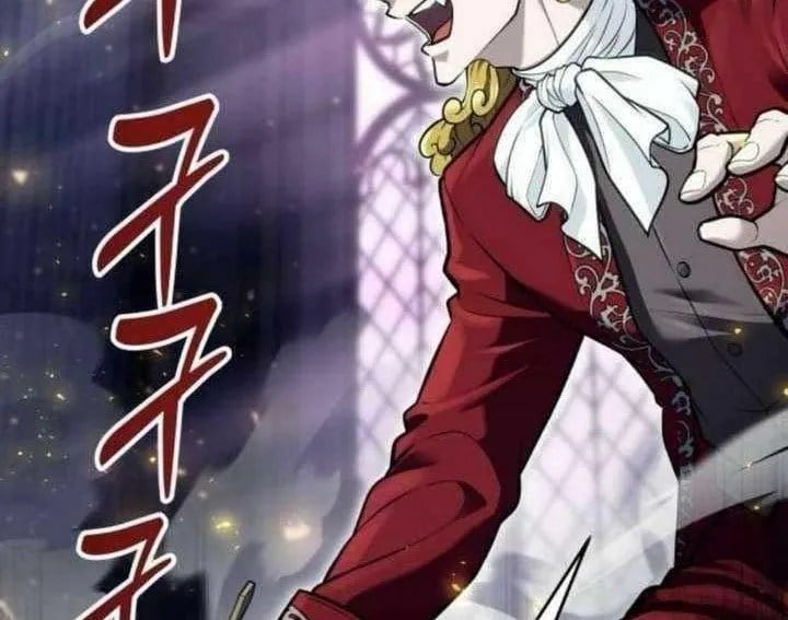 Cuộc Chiến Trong Tòa Tháp: Urek Mazino Chap 31 - Next Chap 32