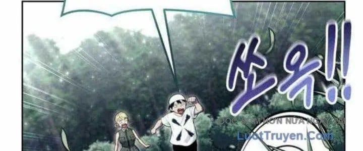 Cuộc Chiến Trong Tòa Tháp: Urek Mazino Chap 31 - Next Chap 32