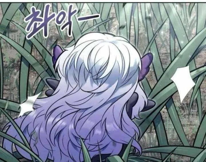 Cuộc Chiến Trong Tòa Tháp: Urek Mazino Chap 31 - Next Chap 32