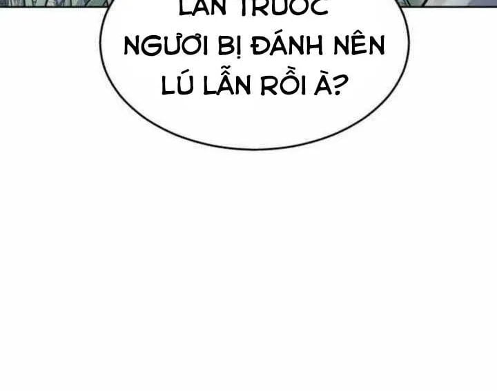 Cuộc Chiến Trong Tòa Tháp: Urek Mazino Chap 31 - Next Chap 32