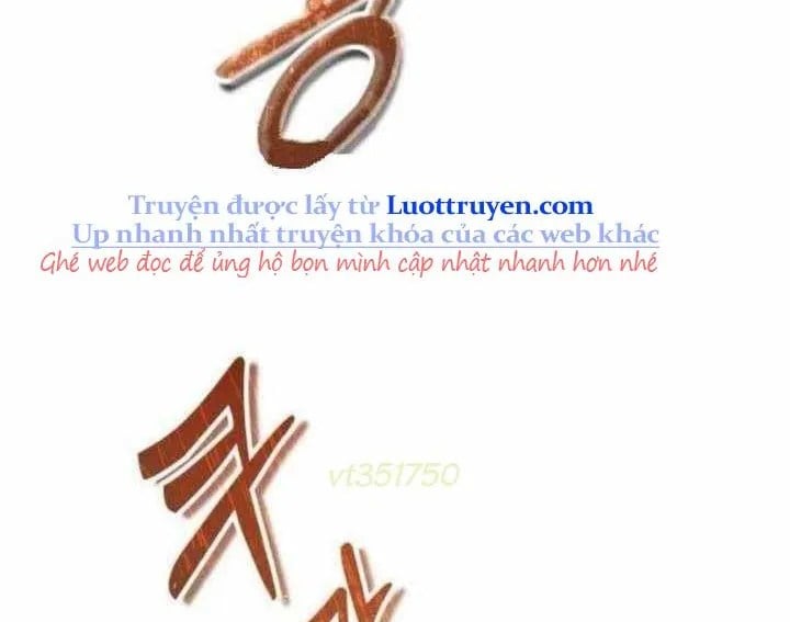 Cuộc Chiến Trong Tòa Tháp: Urek Mazino Chap 31 - Next Chap 32