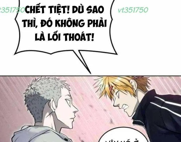 Cuộc Chiến Trong Tòa Tháp: Urek Mazino Chap 31 - Next Chap 32