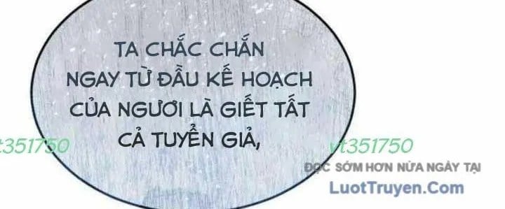 Cuộc Chiến Trong Tòa Tháp: Urek Mazino Chap 31 - Next Chap 32