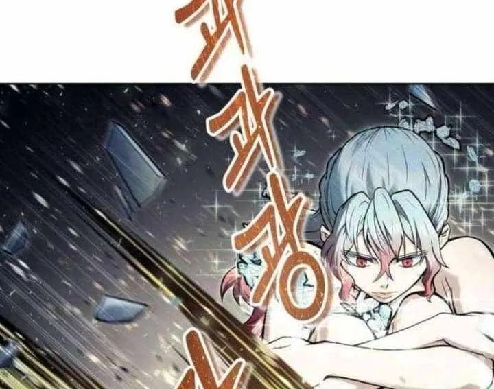 Cuộc Chiến Trong Tòa Tháp: Urek Mazino Chap 31 - Next Chap 32